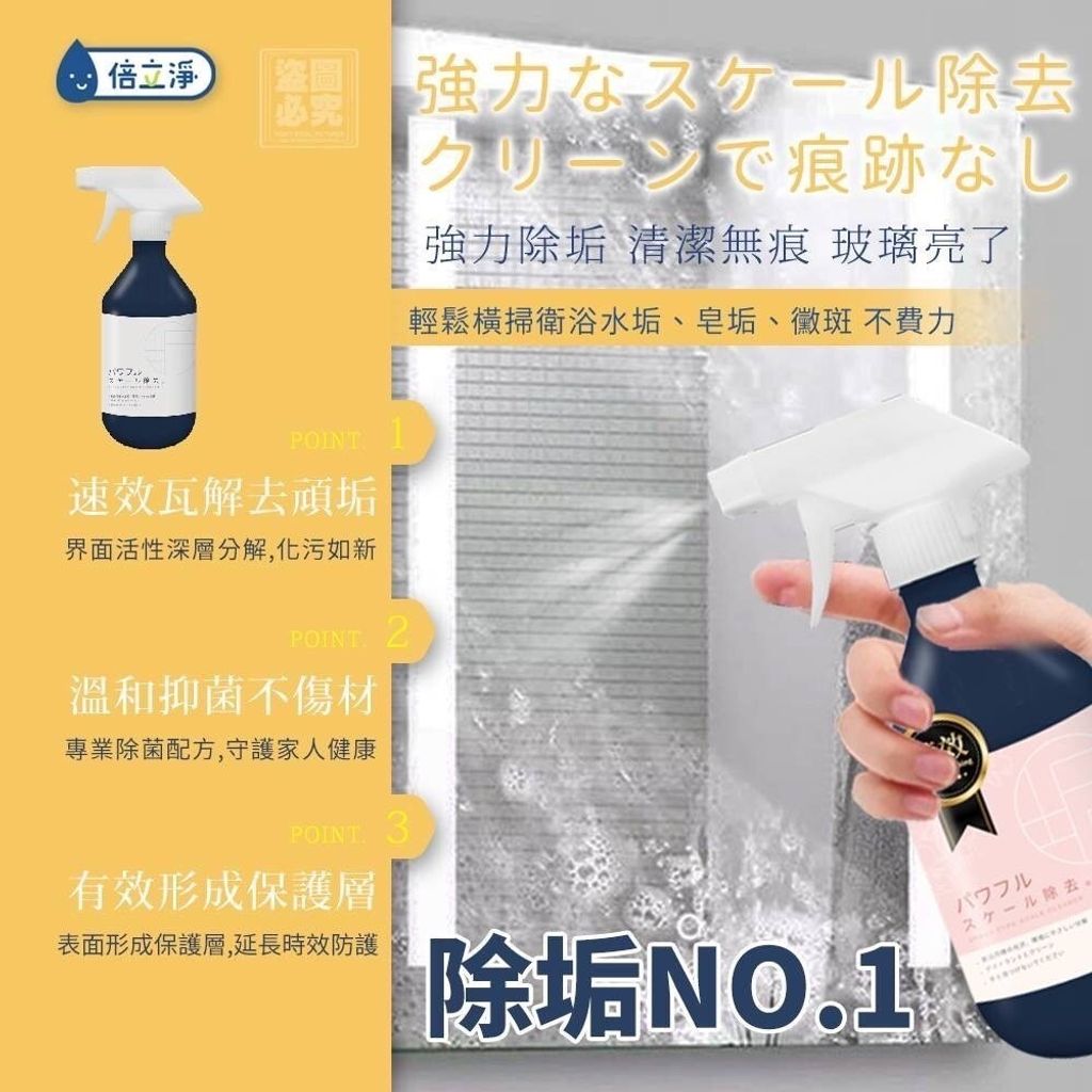 LINE_NOTE_250828_3