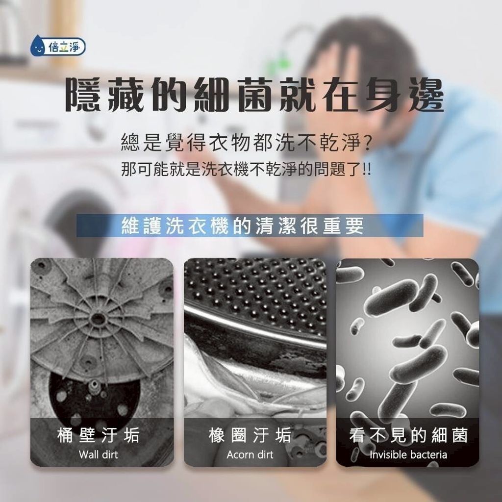 LINE_NOTE_250828_5