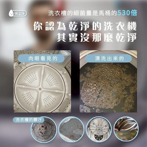 LINE_NOTE_250828_3