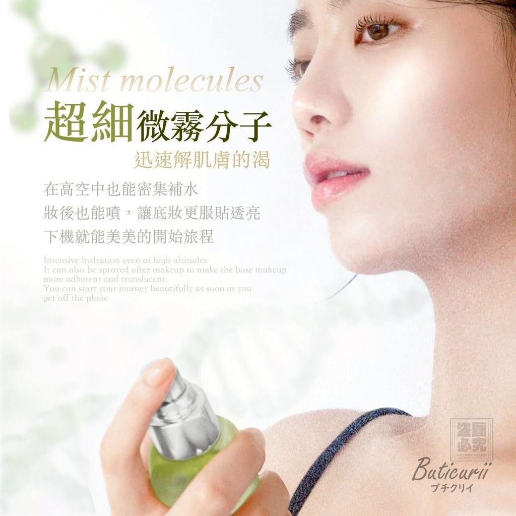 LINE_NOTE_250828_6