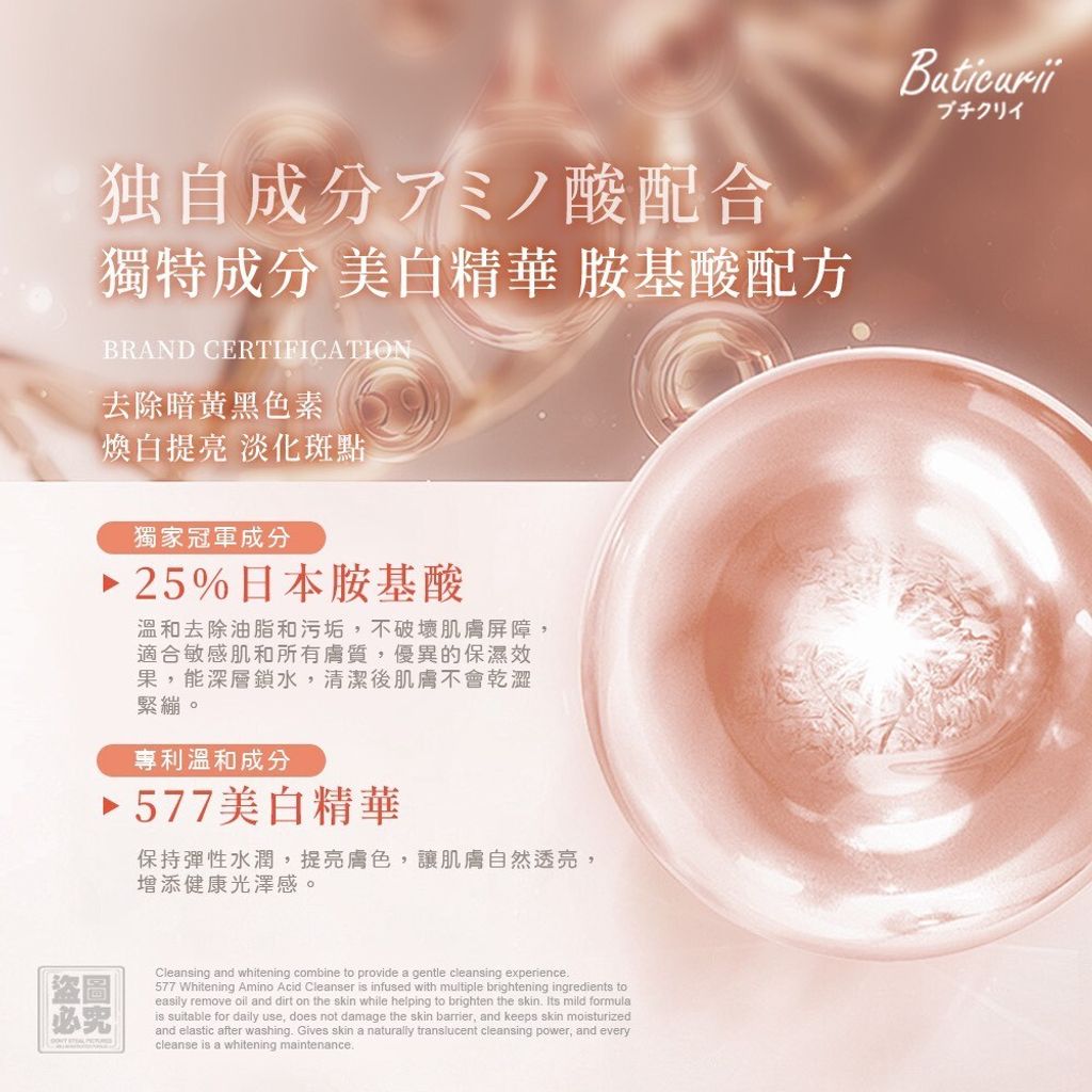 LINE_NOTE_250828_5
