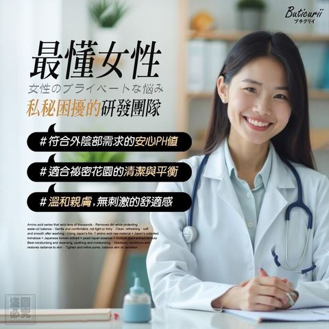 LINE_NOTE_250828_2