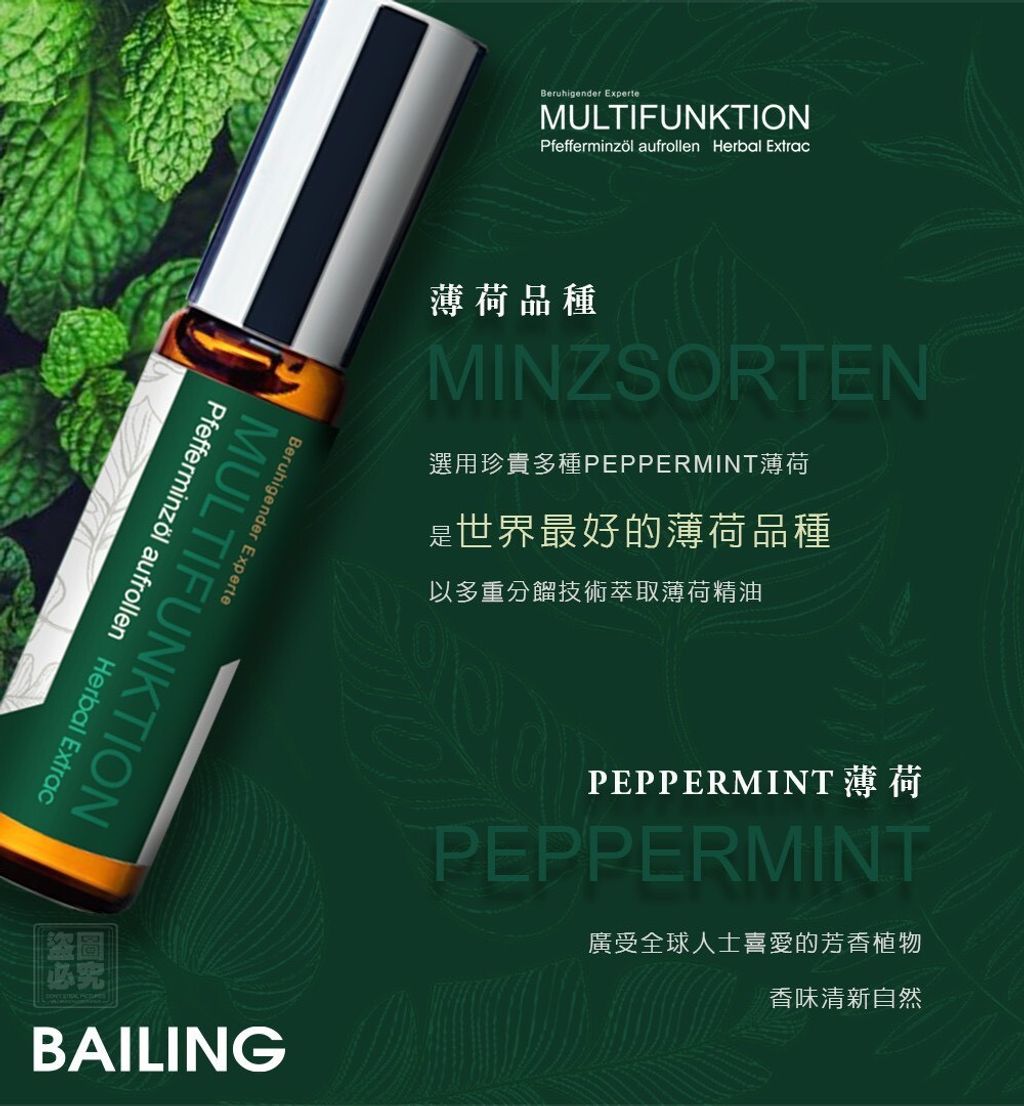 LINE_NOTE_250828_2