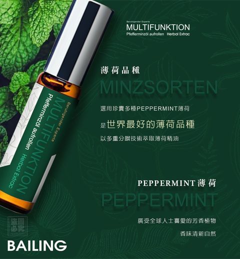 LINE_NOTE_250828_2