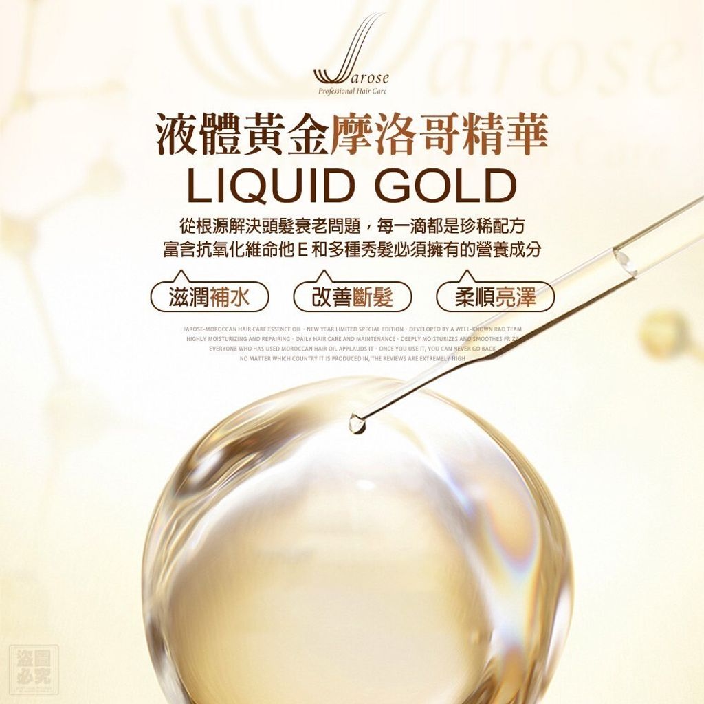 LINE_NOTE_250828_5