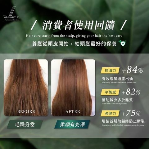 LINE_NOTE_250828_5