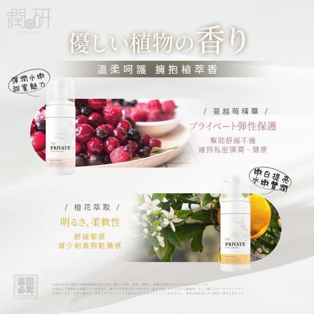 LINE_NOTE_250828_8