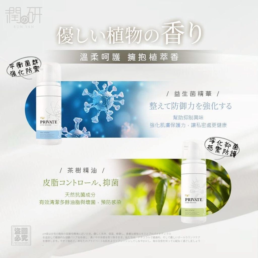LINE_NOTE_250828_7