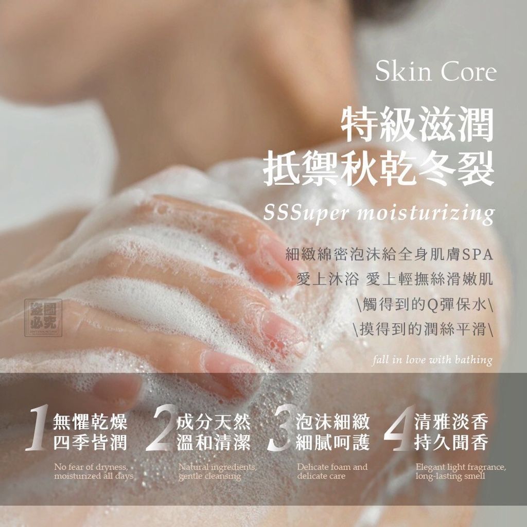 LINE_NOTE_250828_4
