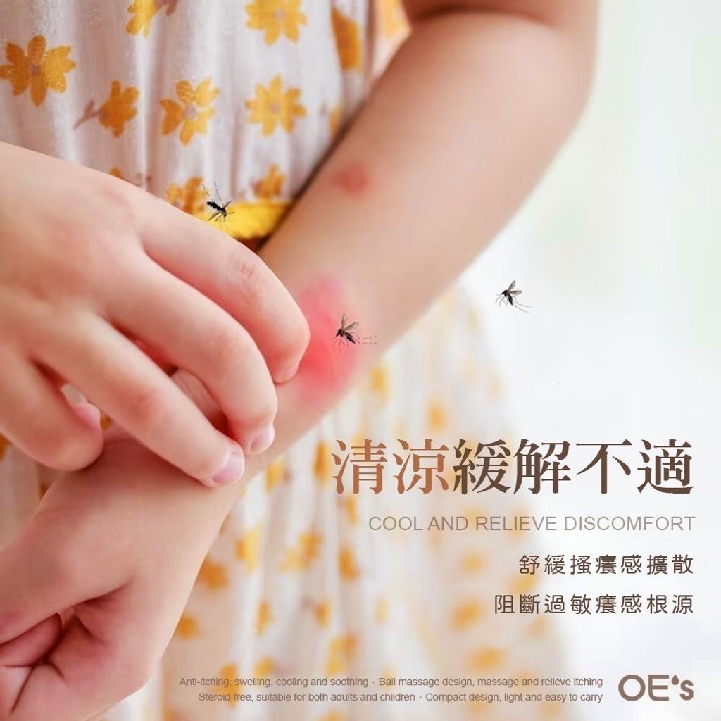 LINE_NOTE_250828_3