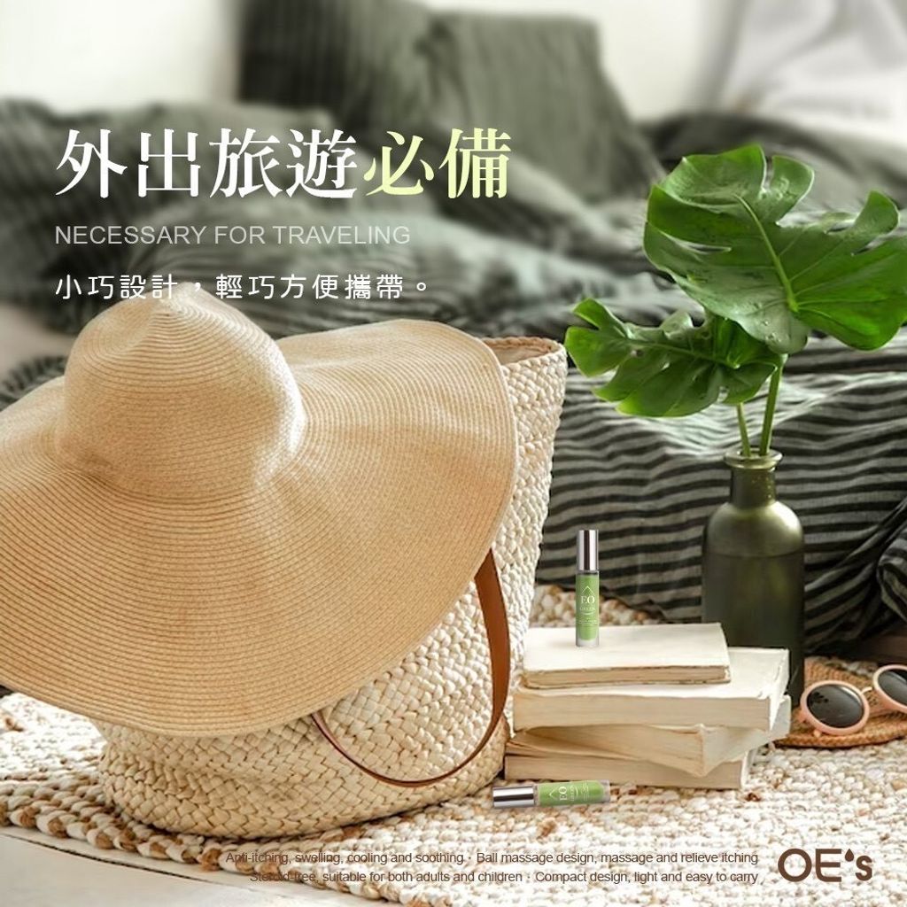 LINE_NOTE_250828_5