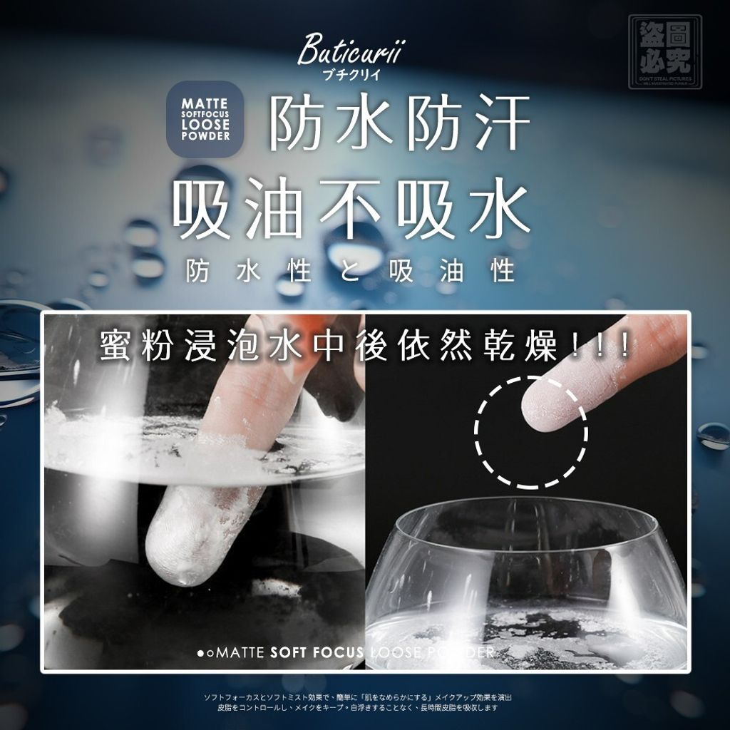LINE_NOTE_251117_4
