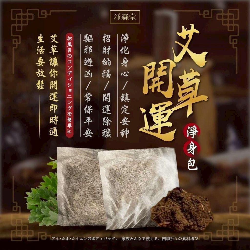 LINE_NOTE_251210_1