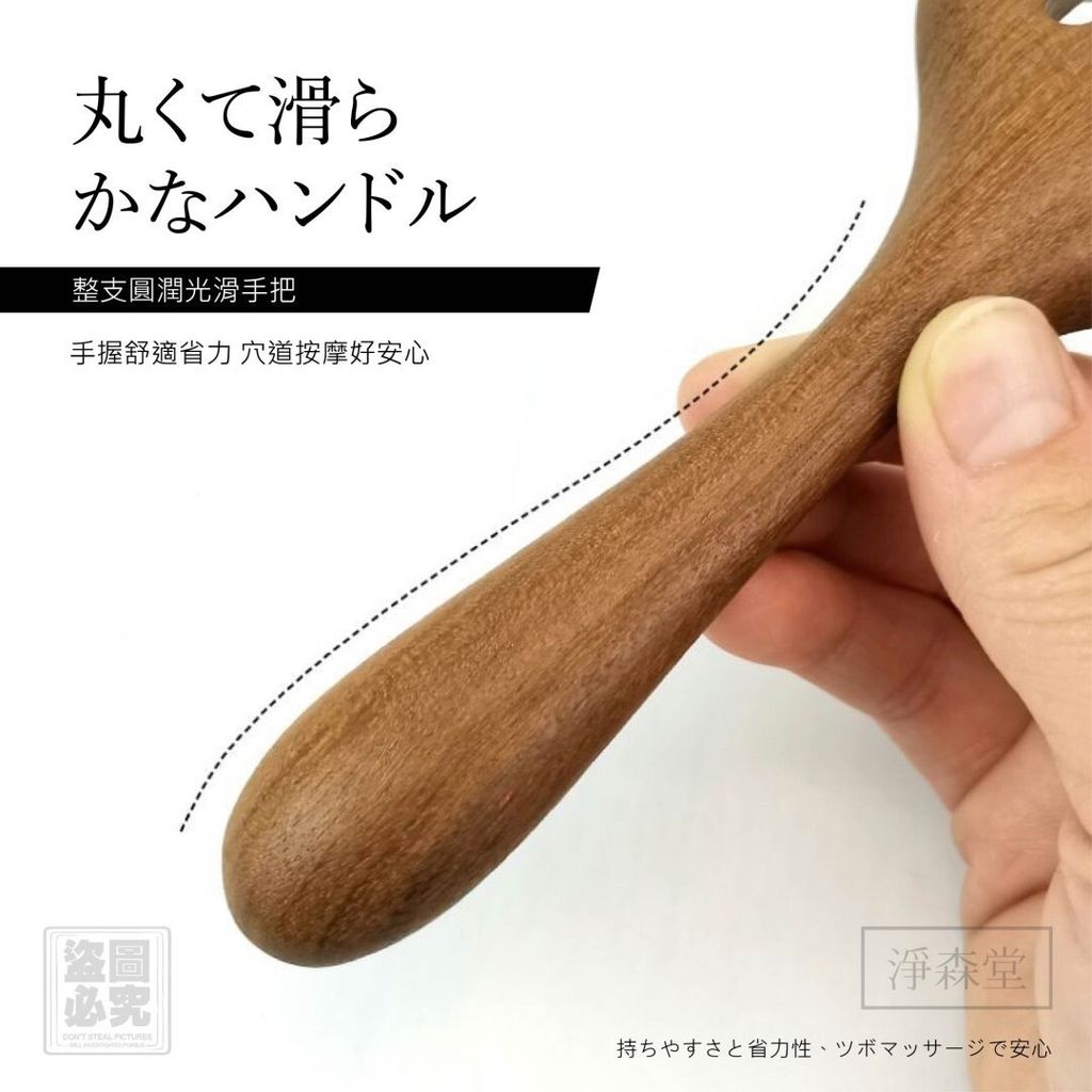 LINE_NOTE_251210_20