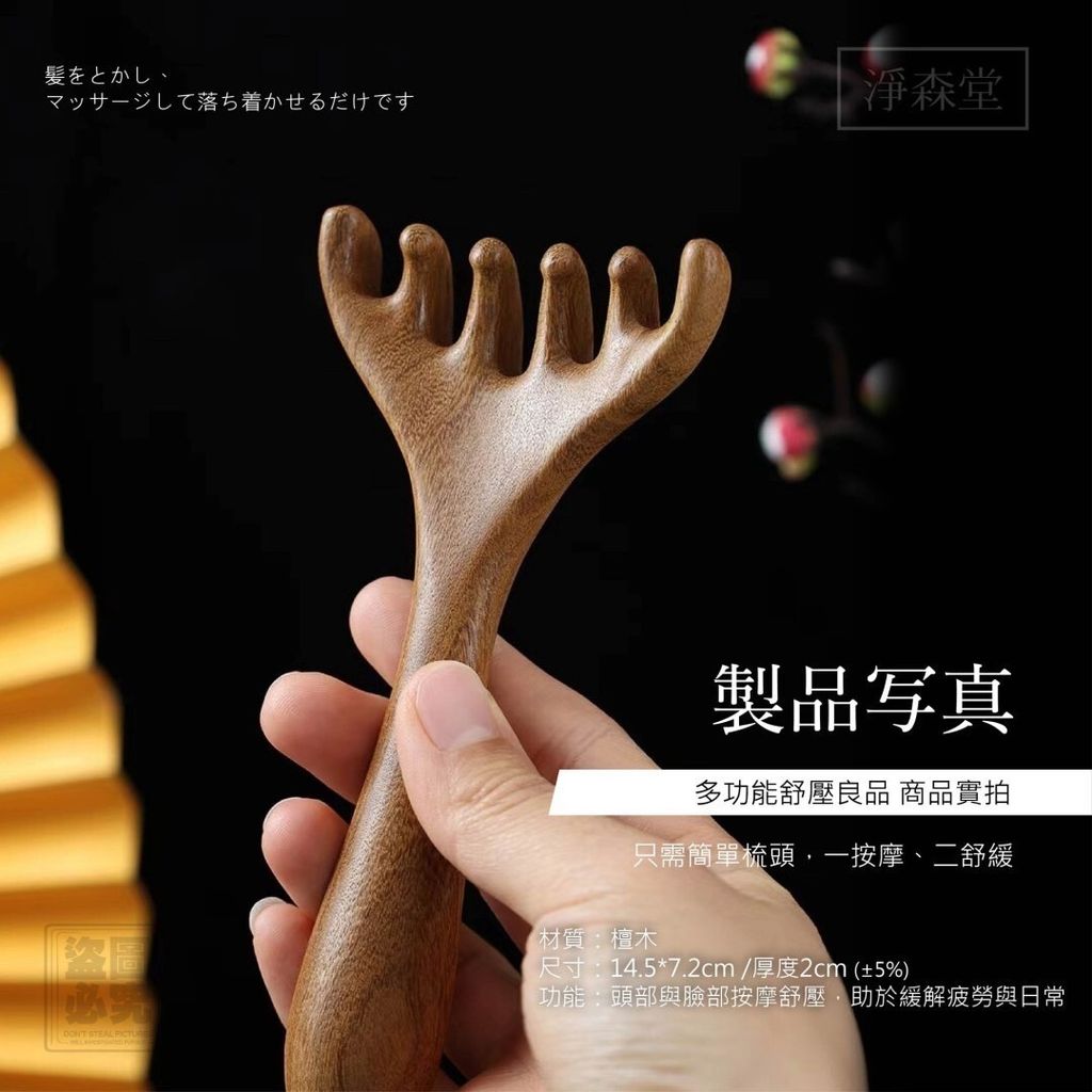 LINE_NOTE_251210_24