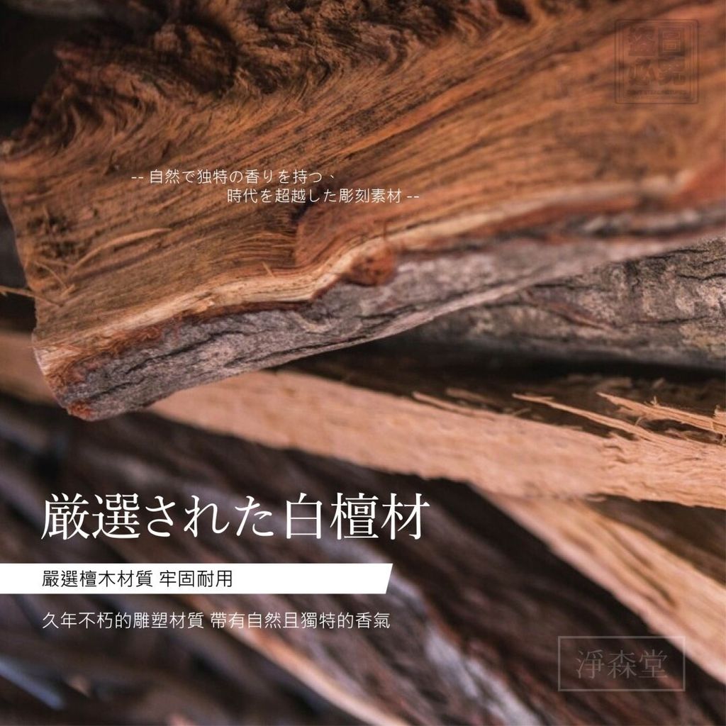 LINE_NOTE_251210_22