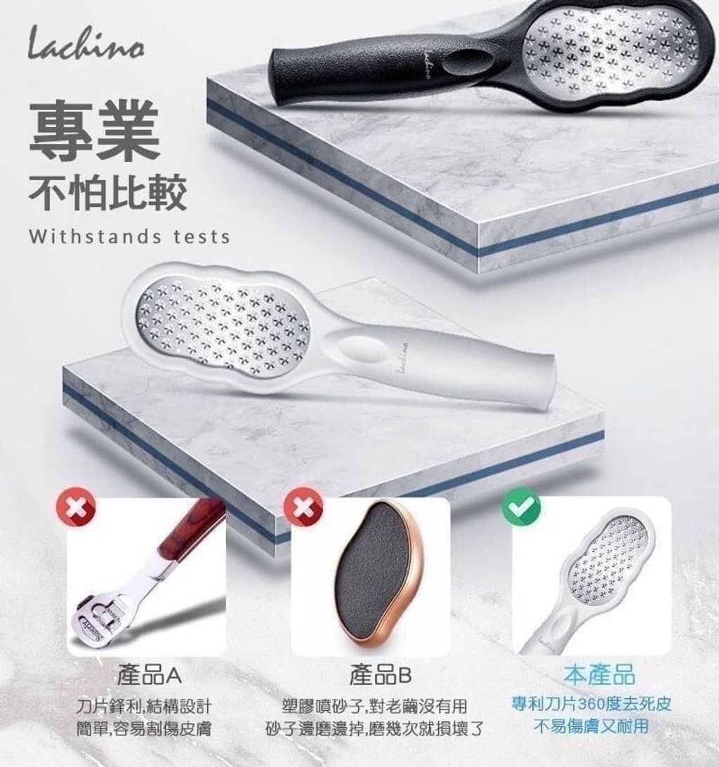 LINE_NOTE_251210_71