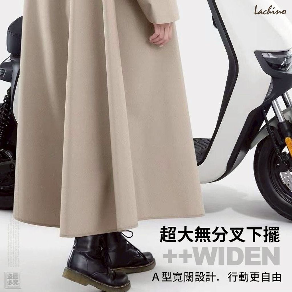 LINE_NOTE_251210_103