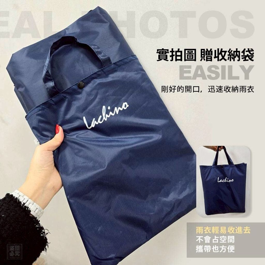 LINE_NOTE_251210_109