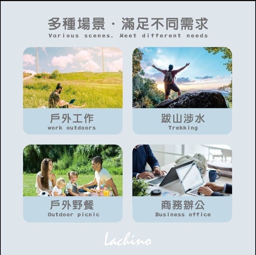 LINE_NOTE_251210_119