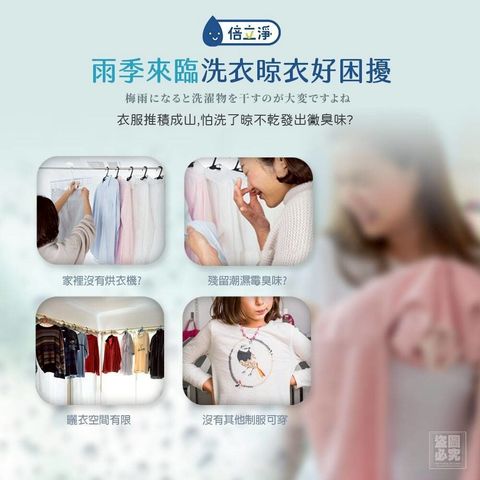 LINE_NOTE_251210_134