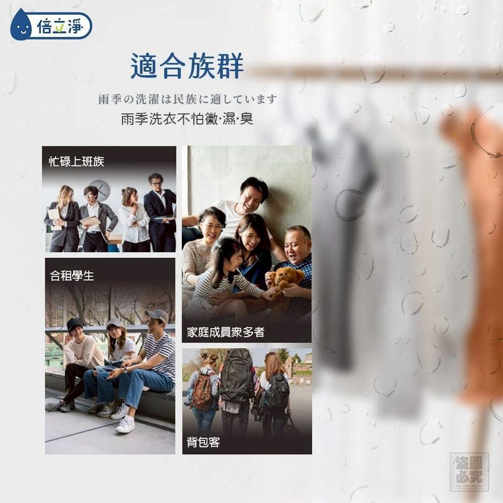 LINE_NOTE_251210_136