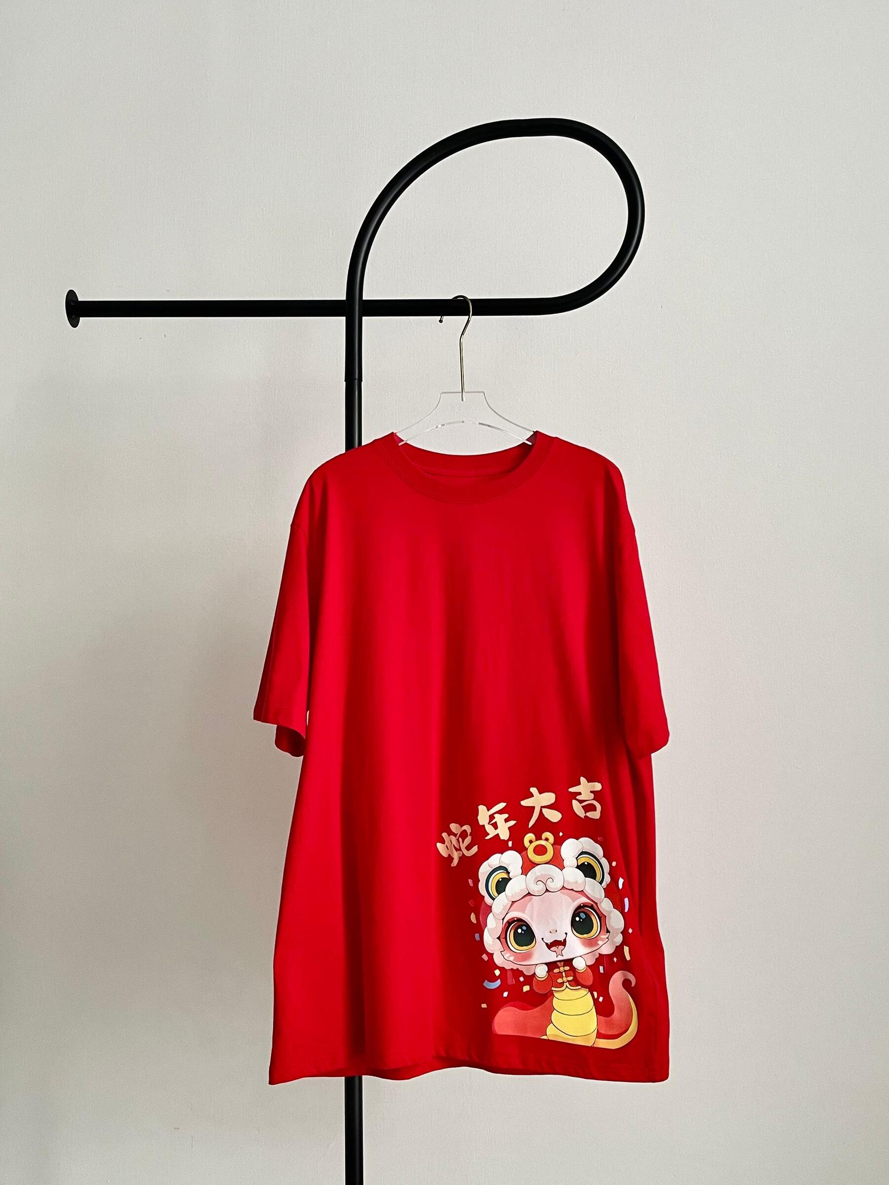 image_5A735DF3-344B-47C9-A06A-AF8D1D03712D_1765537362