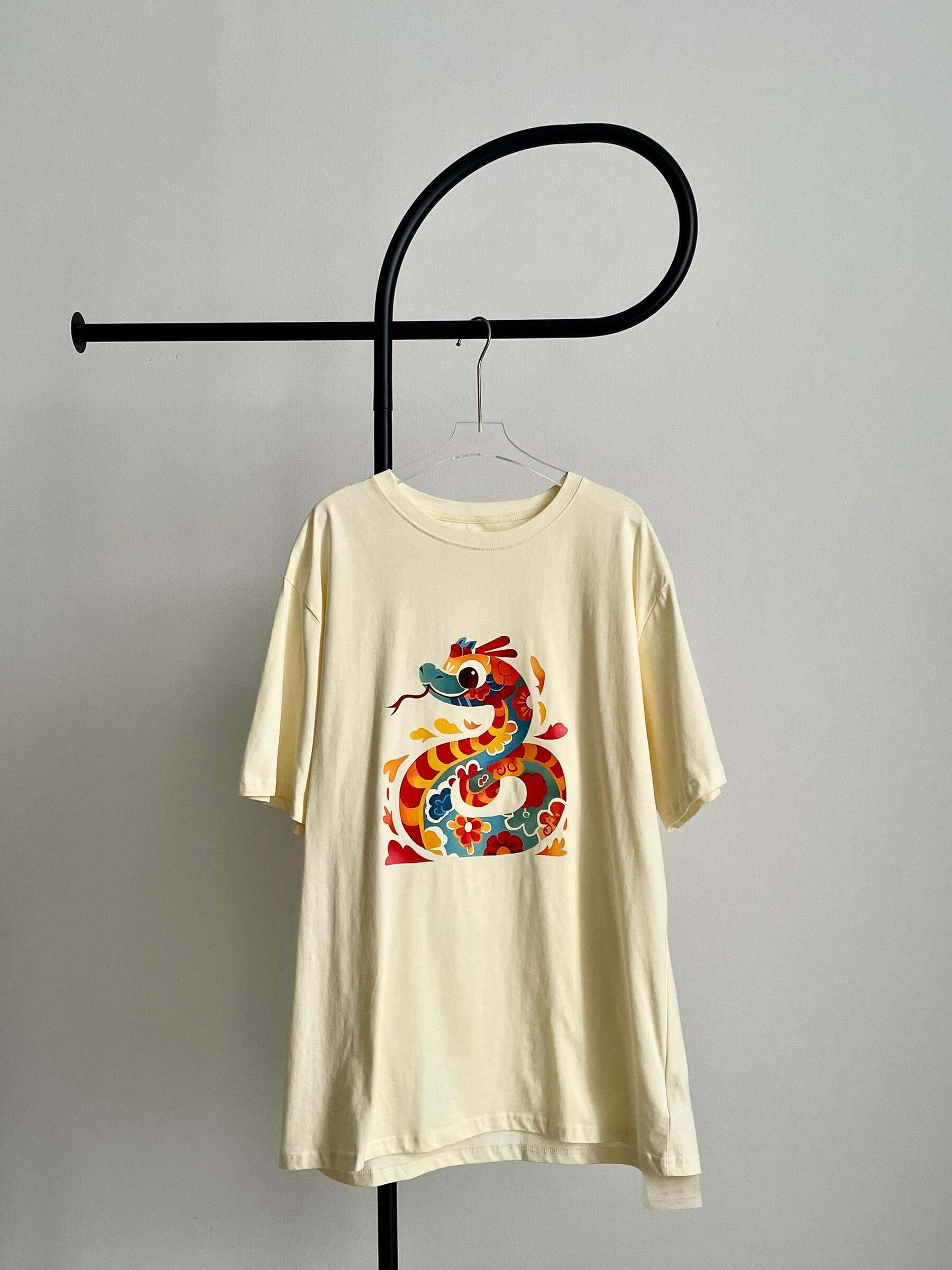 image_5B5D7B53-07B9-4EBA-92FA-38912F4CBFB9_1765613865