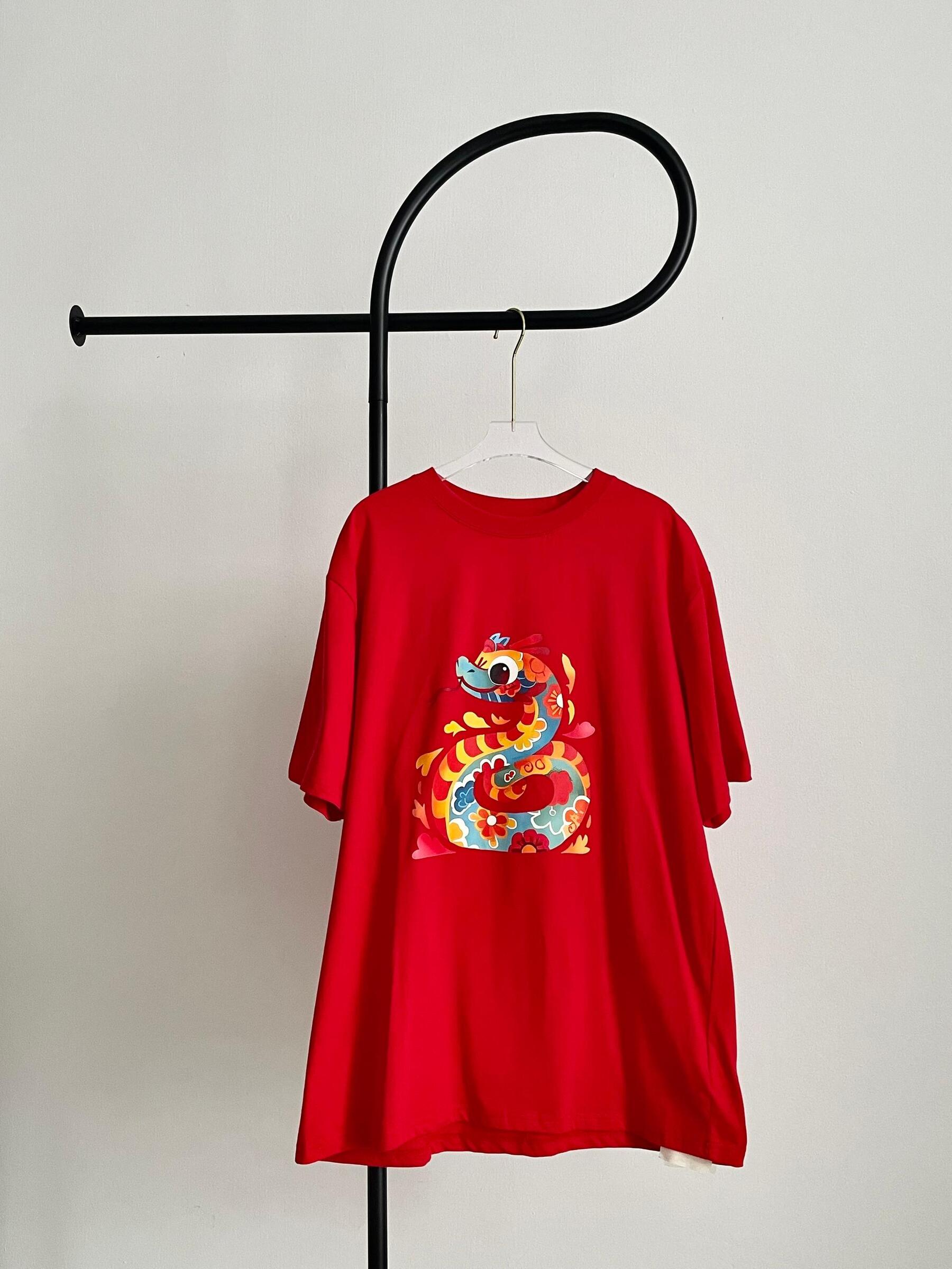 image_6EF86973-2CA5-4341-A290-F1192DB31E99_1765613865