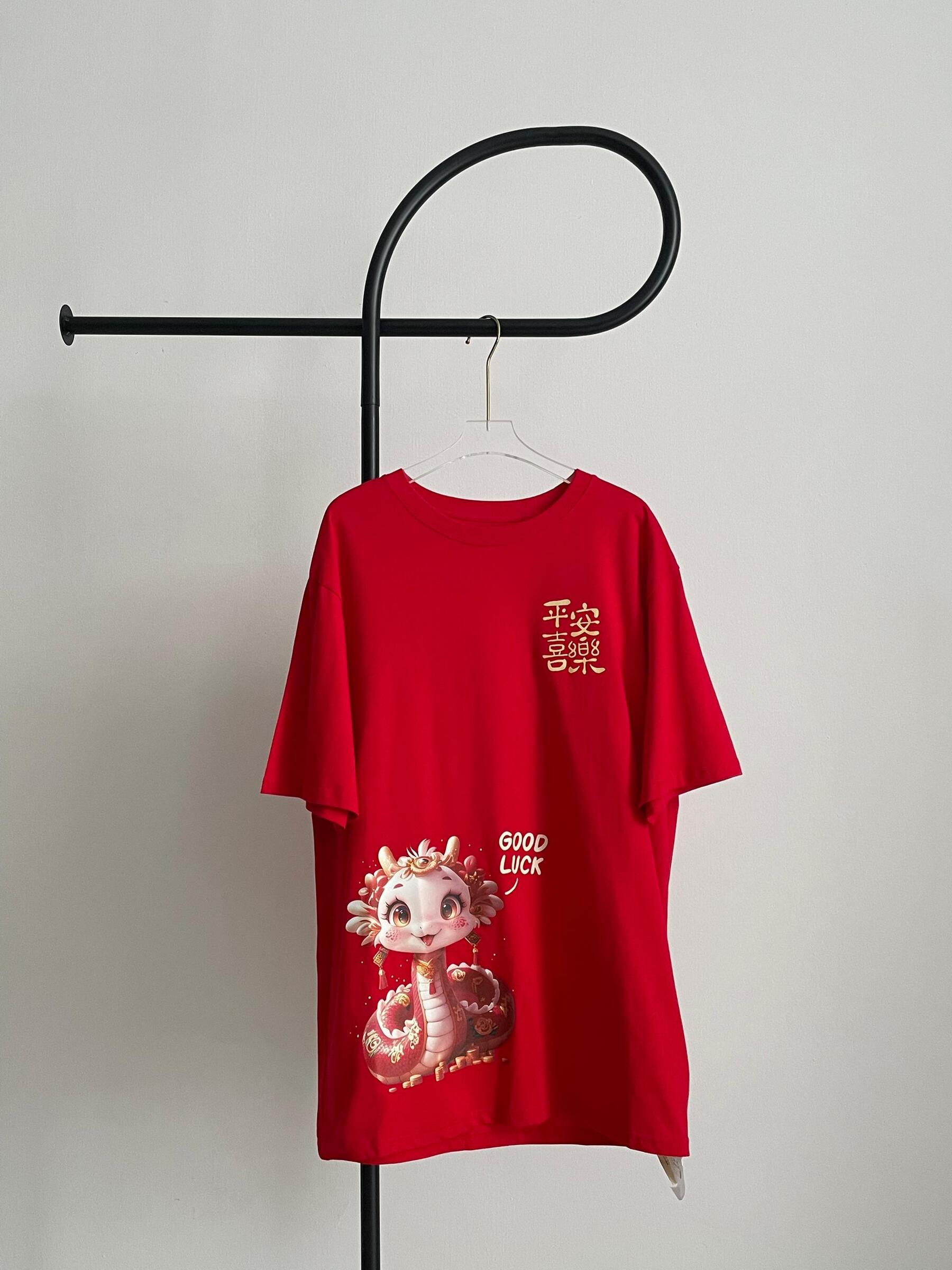 image_B38A0E92-BFE5-48AE-B834-AB91606D6137_1765615848