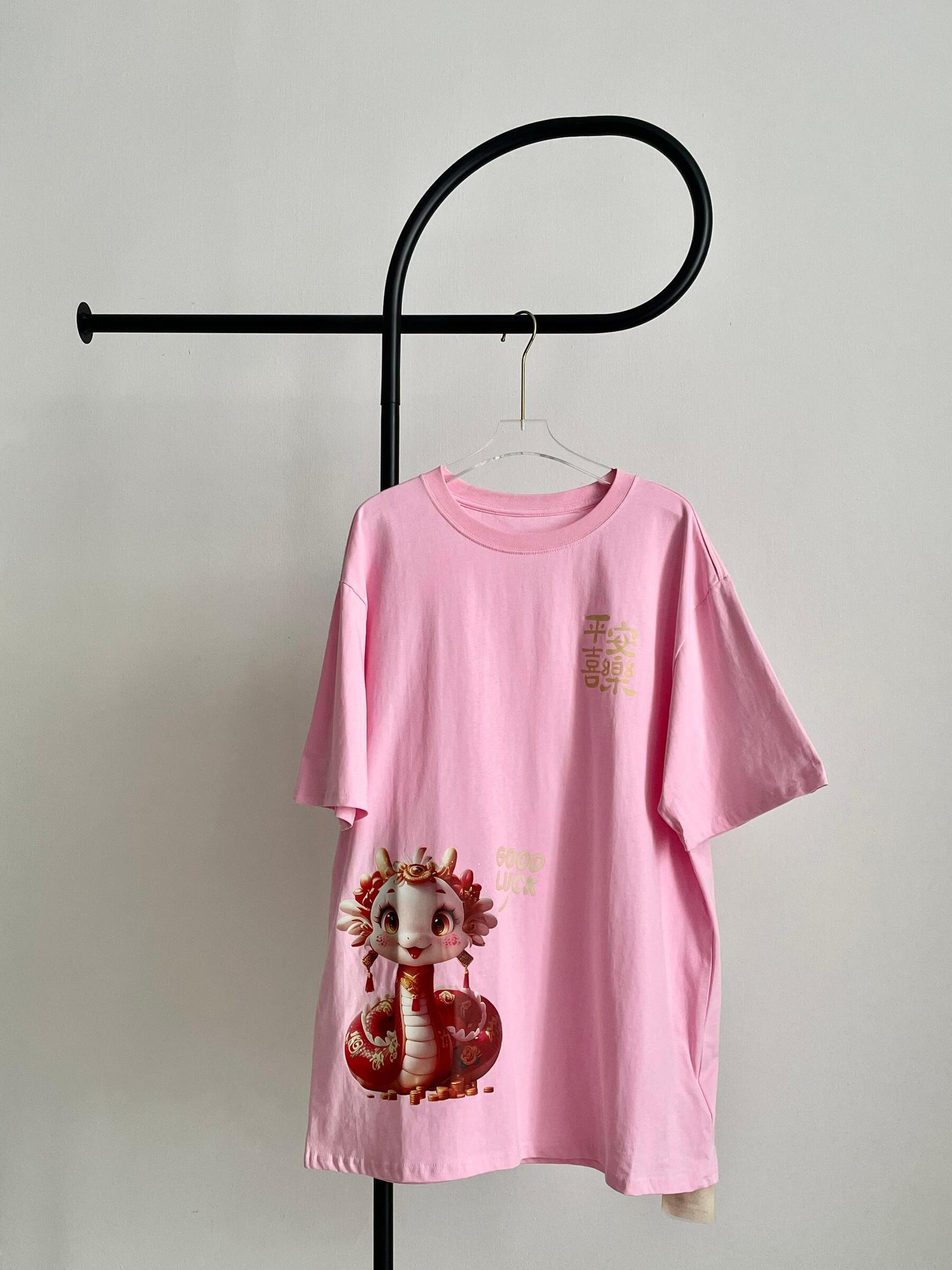 image_BC28FE6C-E147-4D31-9F90-C6716683D5FD_1765615848