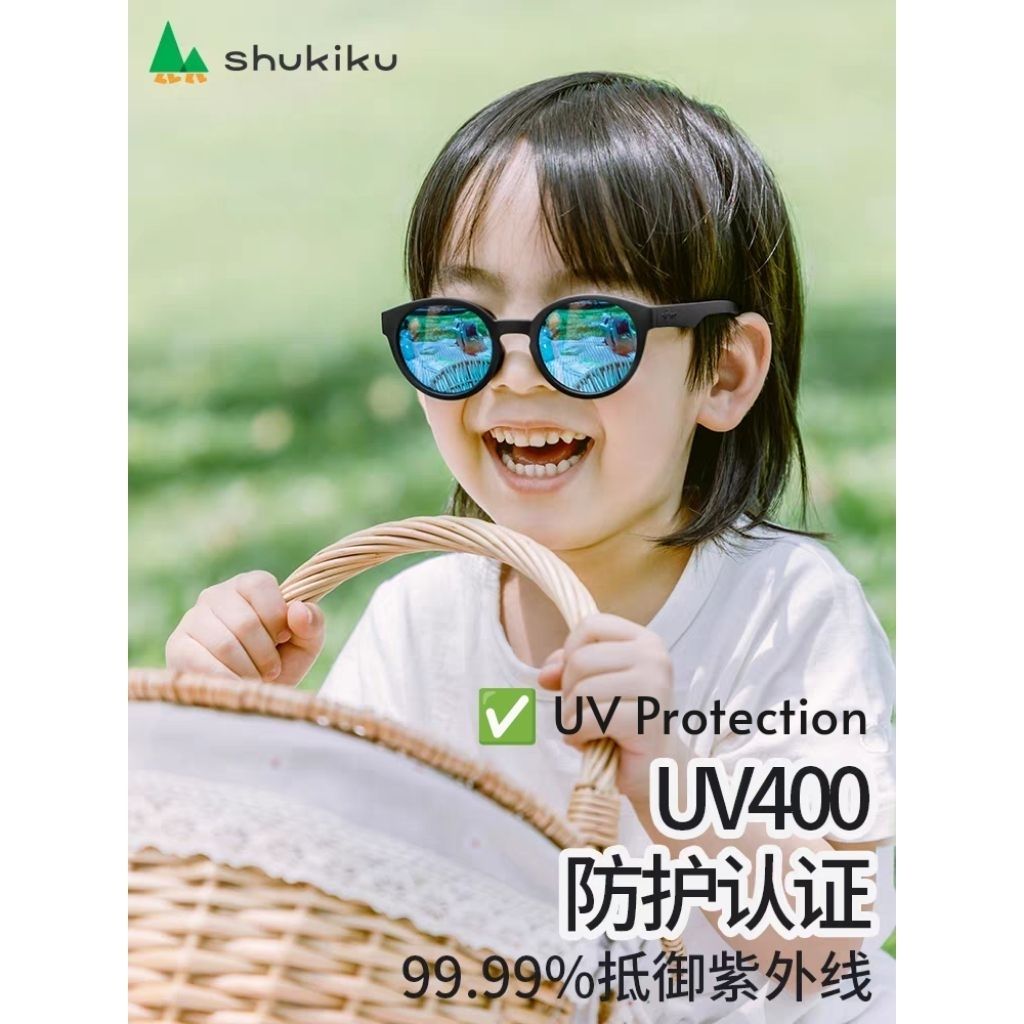 my-11134207-820lf-mlufyh7d5b0v49