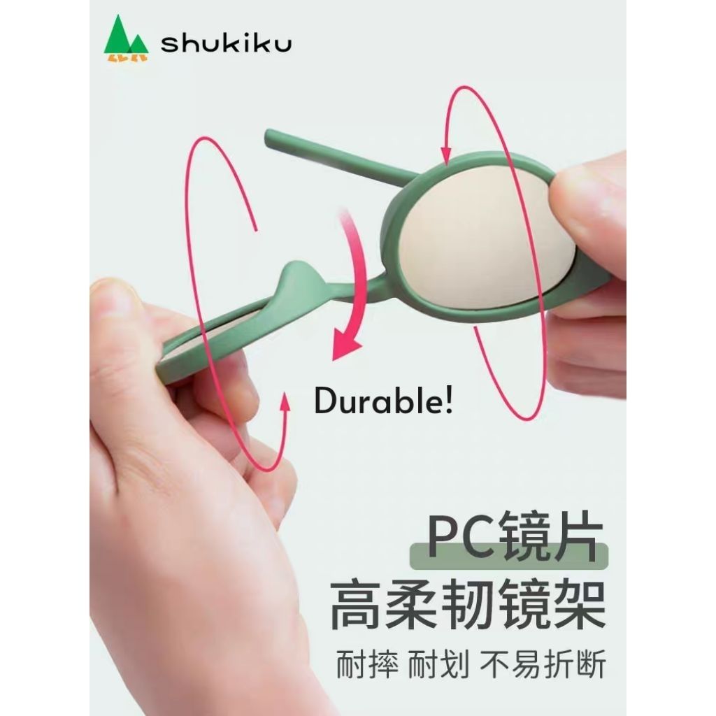 my-11134207-820l7-mlufyh7d2hvzf8