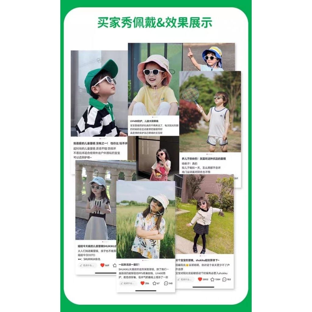 my-11134207-820l8-mlufyh7d13bje6