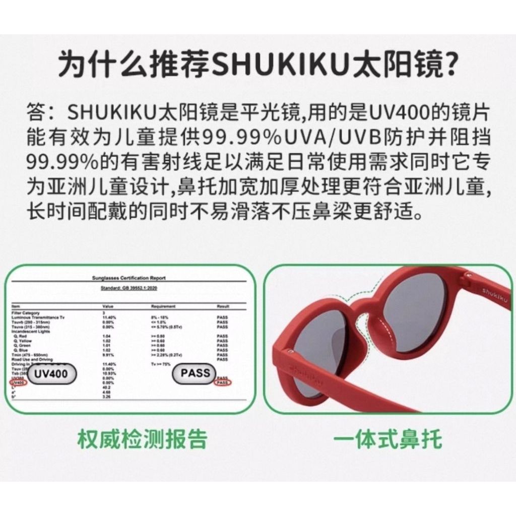 my-11134207-820lh-mlufyh79lhc220