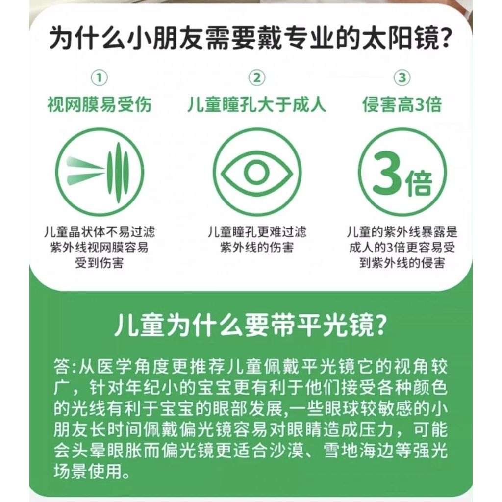 my-11134207-820lb-mlufyh8fcgzk47