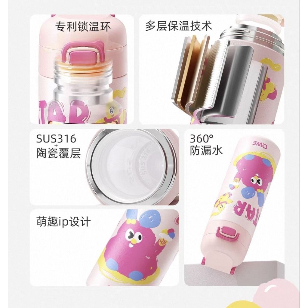 my-11134207-820lf-mlwrx59gvrbce7