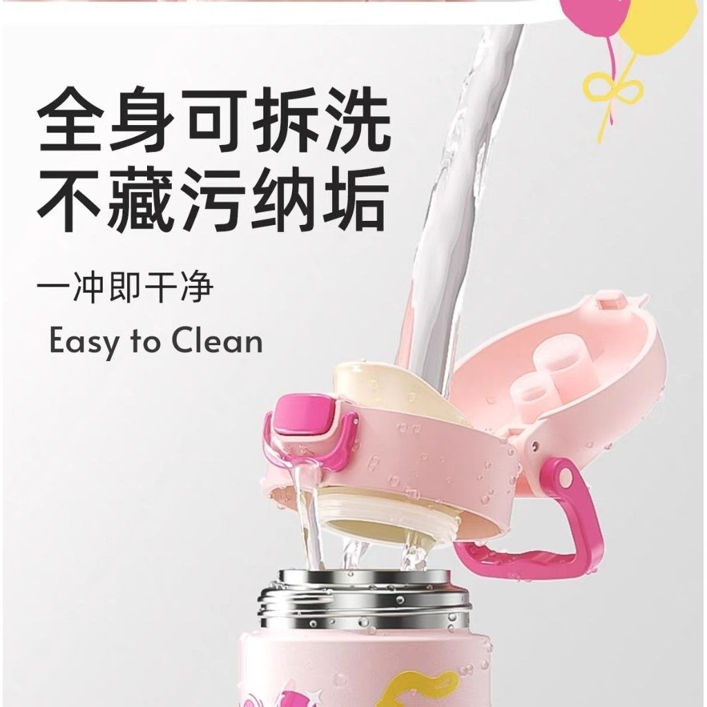 my-11134207-820l7-mlws2oneu58h97