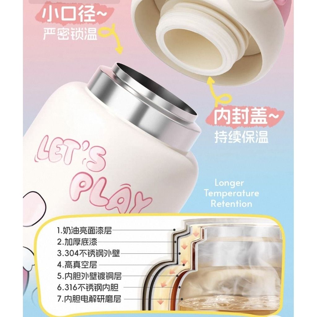 my-11134207-820l5-mml5dvq3wop0e0