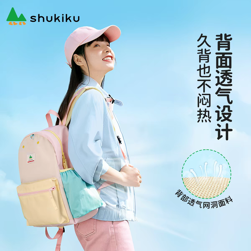 tb_image_share_1775720635529