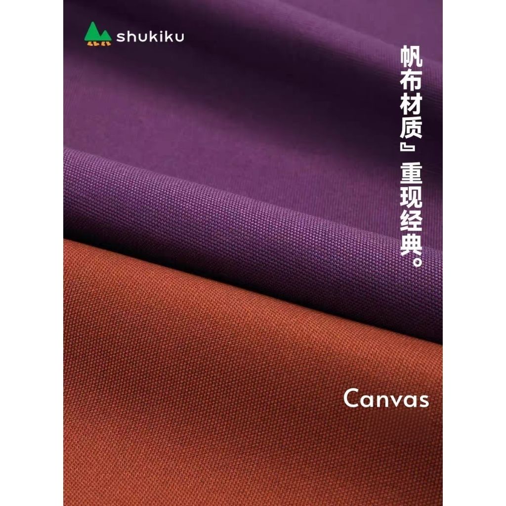 my-11134207-820l8-mn4gcafco8aoad