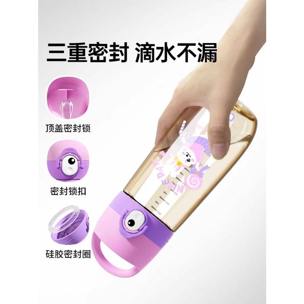 my-11134207-7qukx-livuzms9bmn7eb