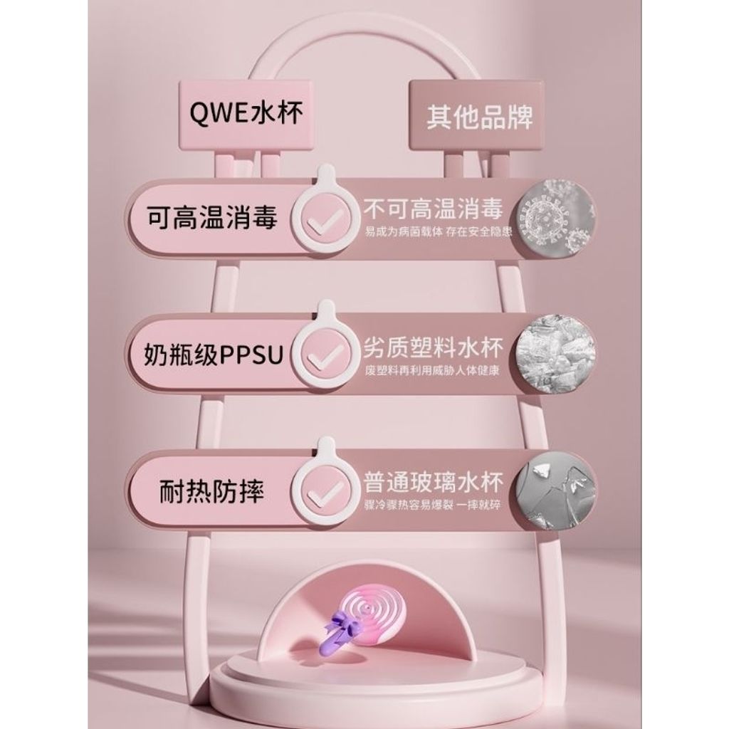 my-11134207-7qul4-livuzmrzoocm98