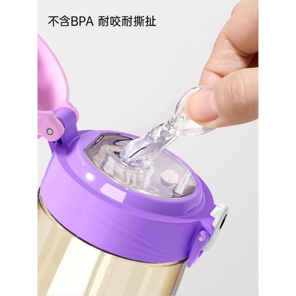 my-11134207-7r992-lmosy3sm6e8m72