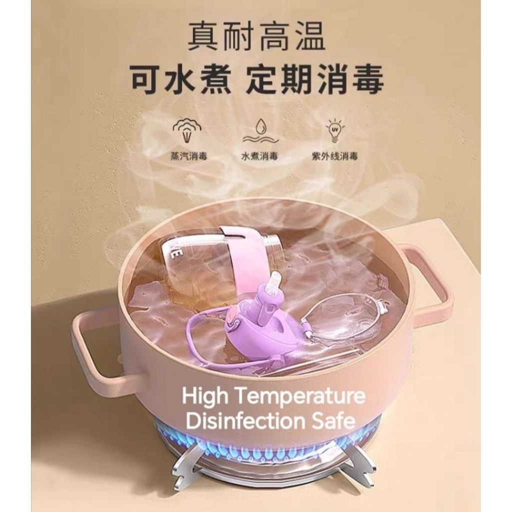 my-11134207-7r992-lm348sutt85ye6