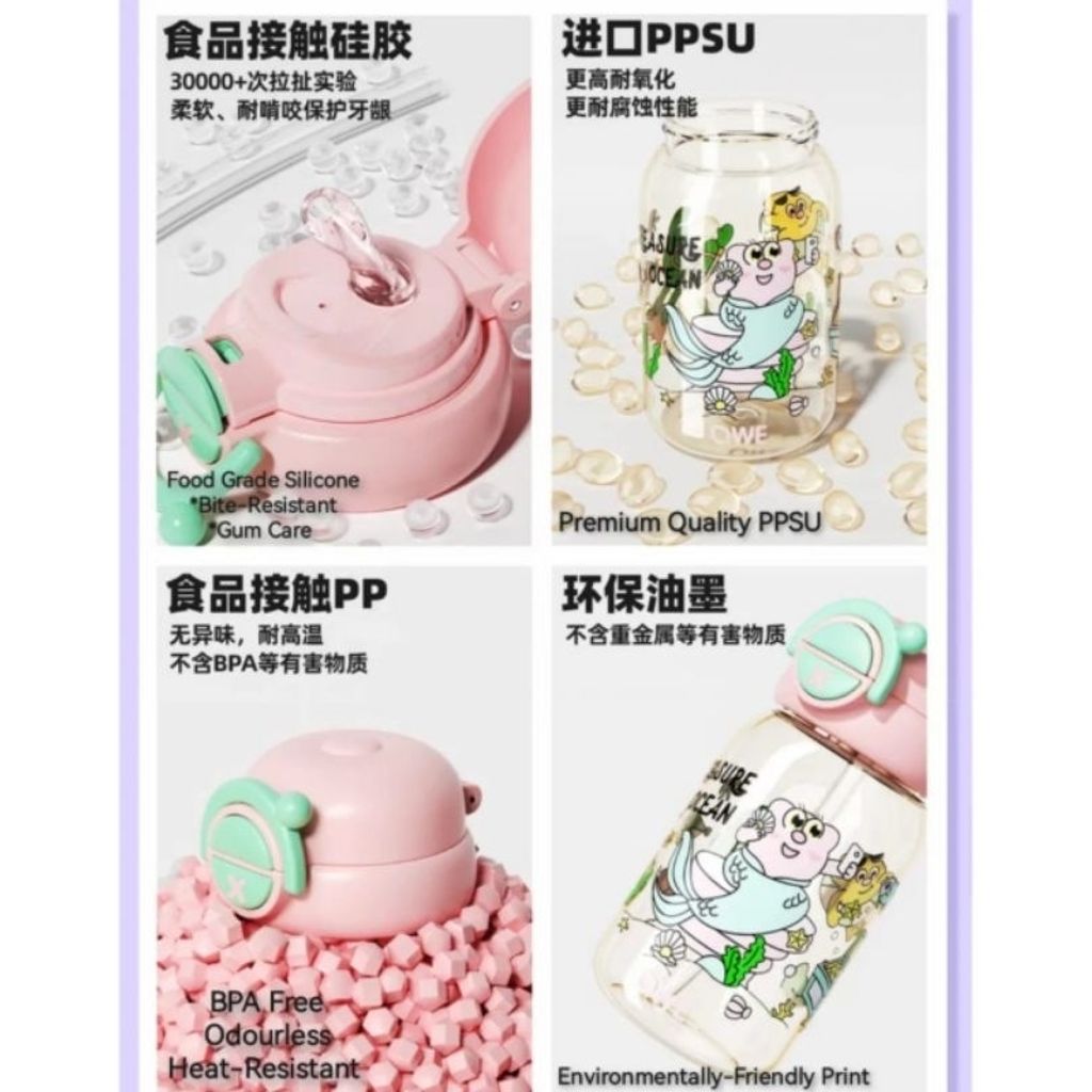 my-11134207-7r98t-lvvgknb2d0u161