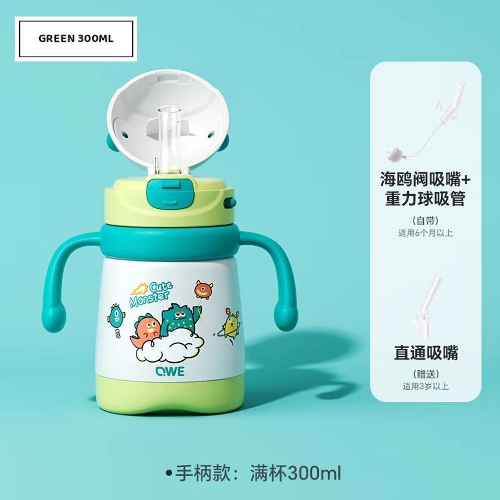 my-11134207-7ras8-m9yl6xyoopx048