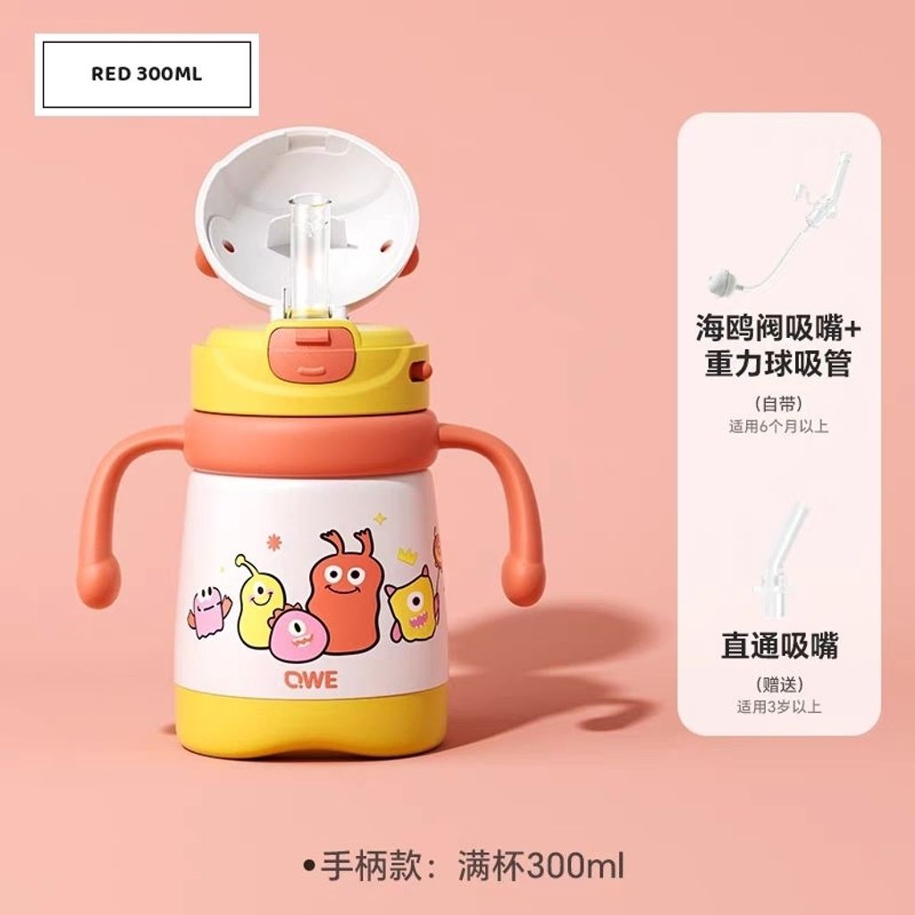 my-11134207-7rasf-m9yl6xyorj1we1