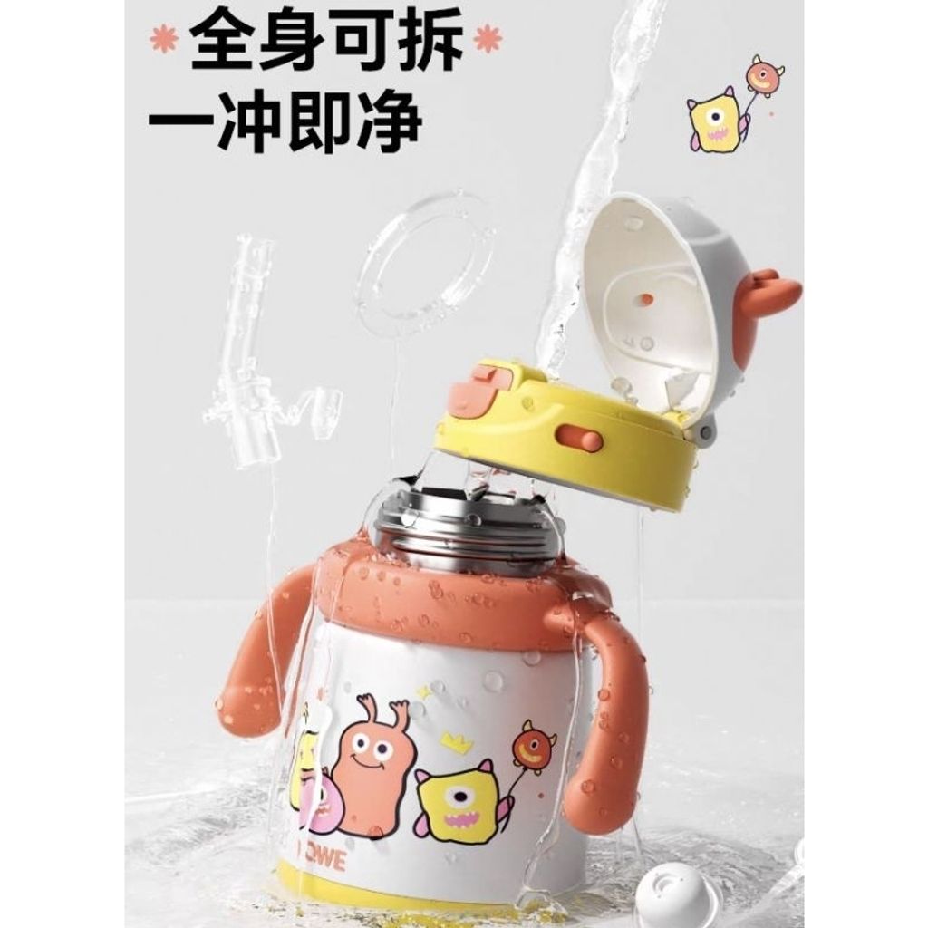 my-11134207-7rasj-m9yl6xyolws459