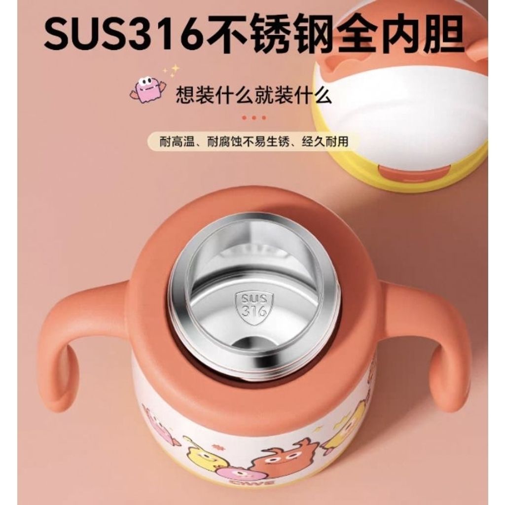 my-11134207-7ras8-m9yl6xyonbck57